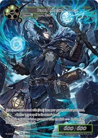 Brad, Masked Mage