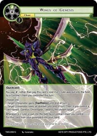 Wings of Genesis