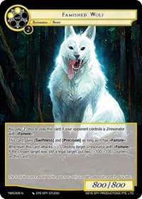 Famished Wolf