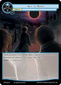 Age of Reign