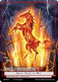 Magic Stone of War