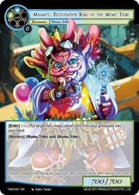 Maamuu, Restoration King of the Mumu Tribe