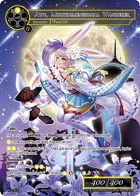 Ayu, Multidimensional Wanderer