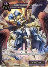 Dark Charlotte, Alternative