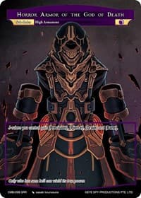 Horror, Armor of the God of Death