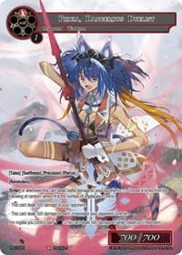 Pricia, Dangerous Duelist