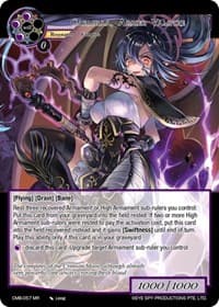 Carmilla, Armed Vampire