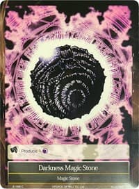 Darkness Magic Stone (Alternate Art)