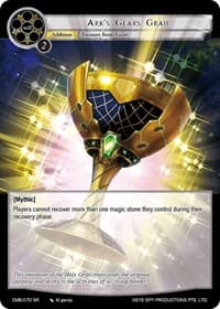 Ark's Gears Grail