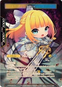 Faria (Judge Promo)