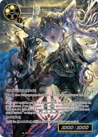 Brunhild, Sign of Faith