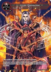 Majin Subjugation
