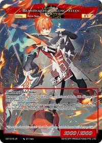 Protuberanz, Star Whip // Brandhardt, Blazing Stern