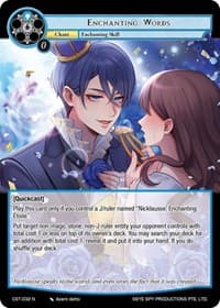 Enchanting Words
