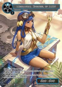 Mechanical Engineer of Ma'at