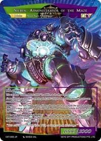 $@tell1te M@ze, Star Ciborium // Sieben, Administrator of the Maze (French Regalia Misprint)