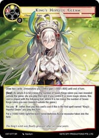 King's Hopeful Gleam