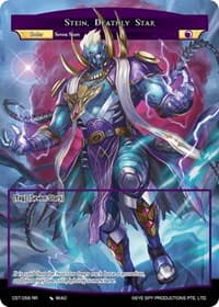Stein, Deathly Star