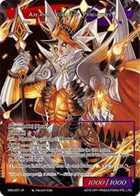 Arcana: Leader of the Kabuki // Arcana: Yokai of Purgatory