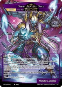 Lifezapper, Star Statue // Stein, Deathly Star
