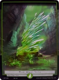 Wind Magic Stone