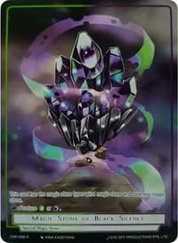 Magic Stone of Black Silence (Reprint)
