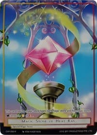 Magic Stone of Heat Ray (Reprint)