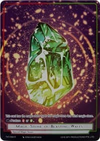 Magic Stone of Blasting Waves (Reprint)