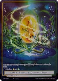 Magic Stone of Gusting Skies (Reprint)