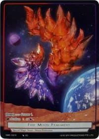 Fire Moon Fragment (Full Art Reprint)
