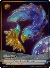 Water Moon Fragment (Full Art Reprint)