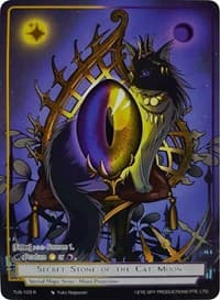 Secret Stone of the Cat Moon (Reprint)