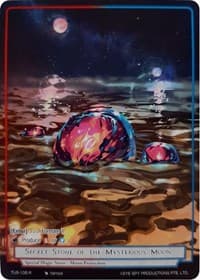Secret Stone of the Mysterious Moon (Reprint)
