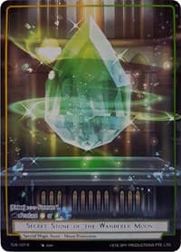 Secret Stone of the Wanderer Moon (Reprint)