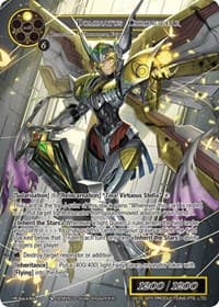 Dominatus Chronogear