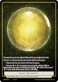 Light Solarisite