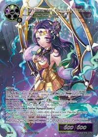 Persephone, the Eleventh Olympian