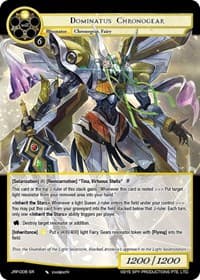 Dominatus Chronogear