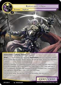 Replicant: Odin