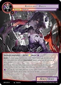 Replicant: Dante