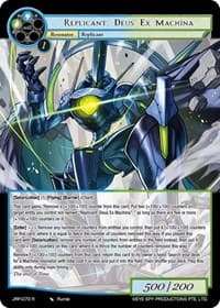 Replicant: Deus Ex Machina