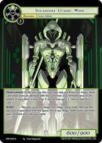 Solarisire Guard: Wind