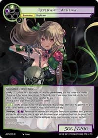 Replicant: Athenia