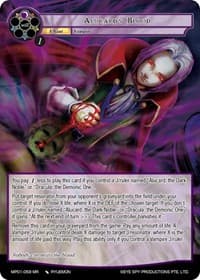 Alucard's Blood