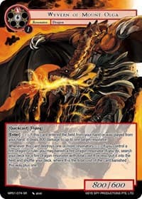 Wyvern of Mount Olga