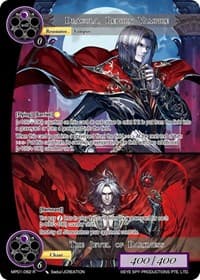 Dracula, Reborn Vampire // The Jewel of Darkness
