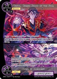 Tsuiya, Cursed Spawn of the Star // Curse of Ragnarok
