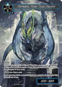 Neverend, Fairy Tale Dragon