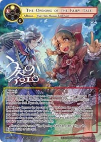 The Opening of the Fairy Tale (Secret)