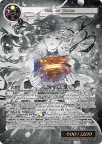 Girl of Chaos (Uber Rare)